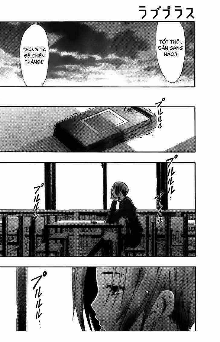 Loveplus Rinko Days Chapter 5 trang 16