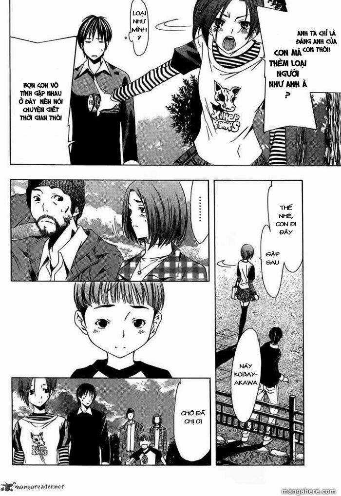 Loveplus Rinko Days Chapter 7 trang 5