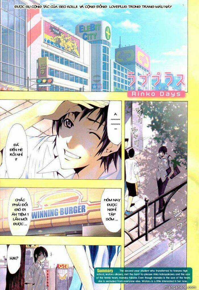 Loveplus Rinko Days Chapter 8 trang 2