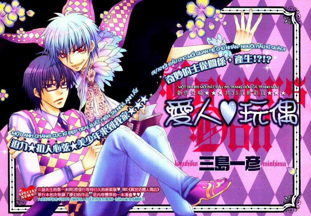 Lover S Doll Chapter 1 trang 3