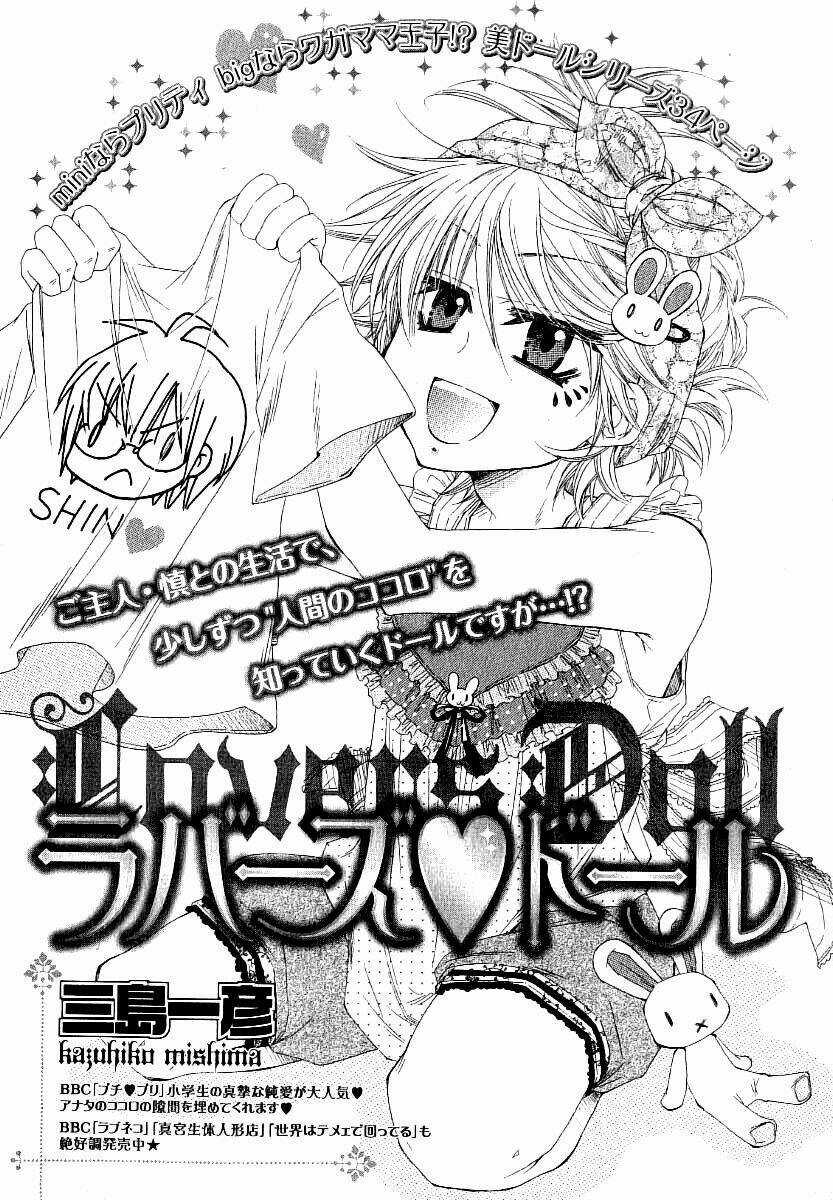 Lover S Doll Chapter 3 trang 2