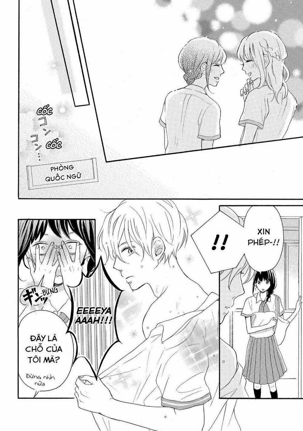 Lovesick Ellie Chapter 2 trang 43