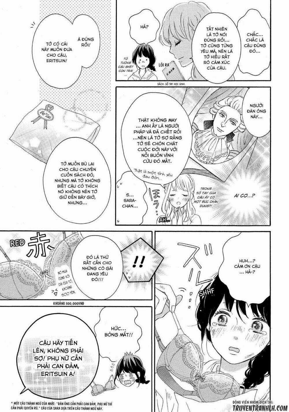 Lovesick Ellie Chapter 3 trang 31