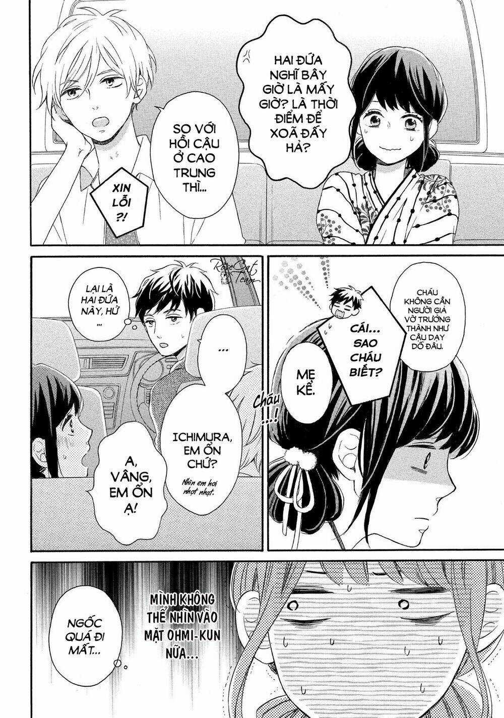 Lovesick Ellie Chapter 5 trang 18