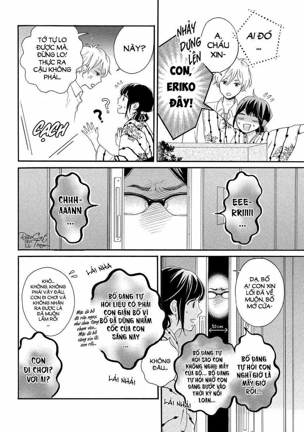 Lovesick Ellie Chapter 5 trang 22