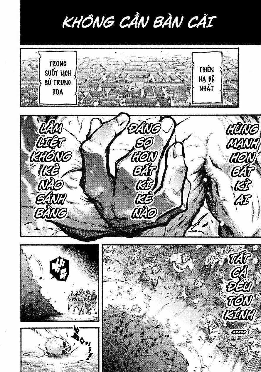 Lữ Bố Truyền Kỳ Chapter 1 trang 12