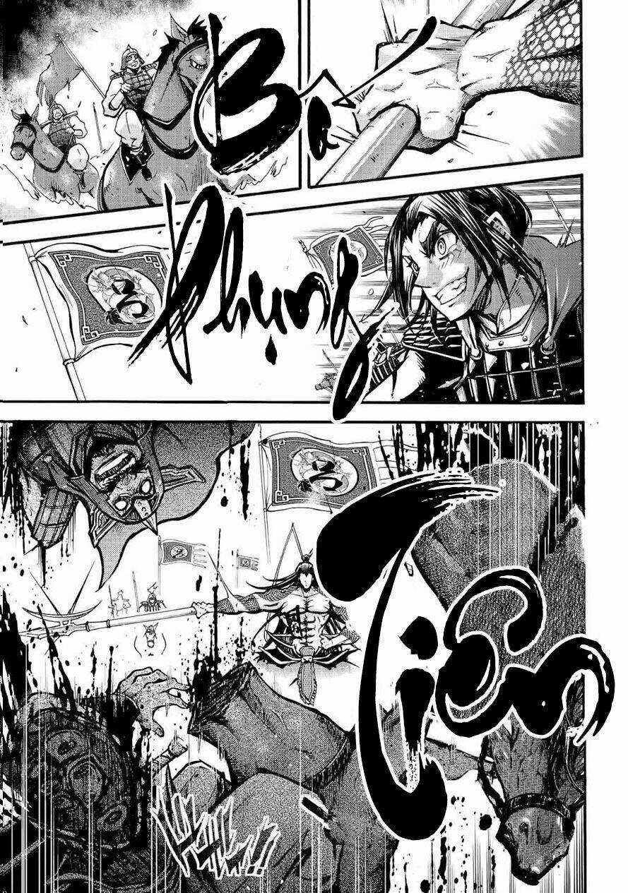 Lữ Bố Truyền Kỳ Chapter 1 trang 18