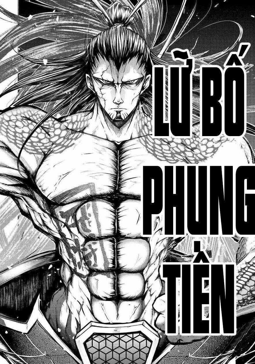 Lữ Bố Truyền Kỳ Chapter 1 trang 19