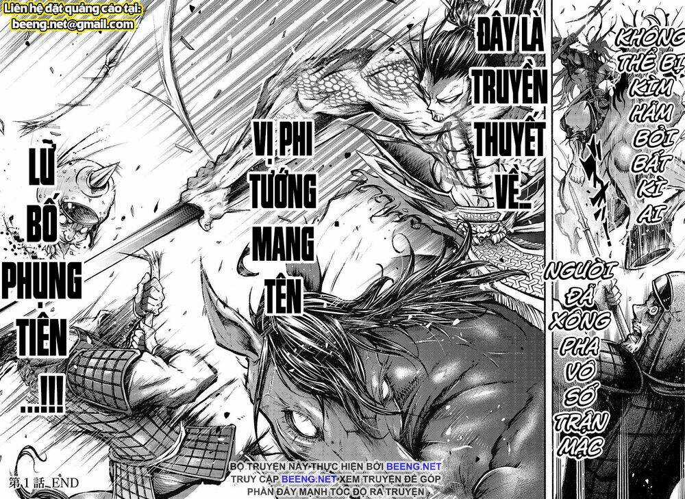 Lữ Bố Truyền Kỳ Chapter 1 trang 21