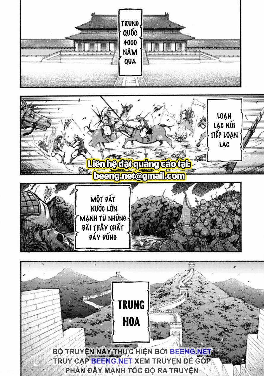 Lữ Bố Truyền Kỳ Chapter 1 trang 4