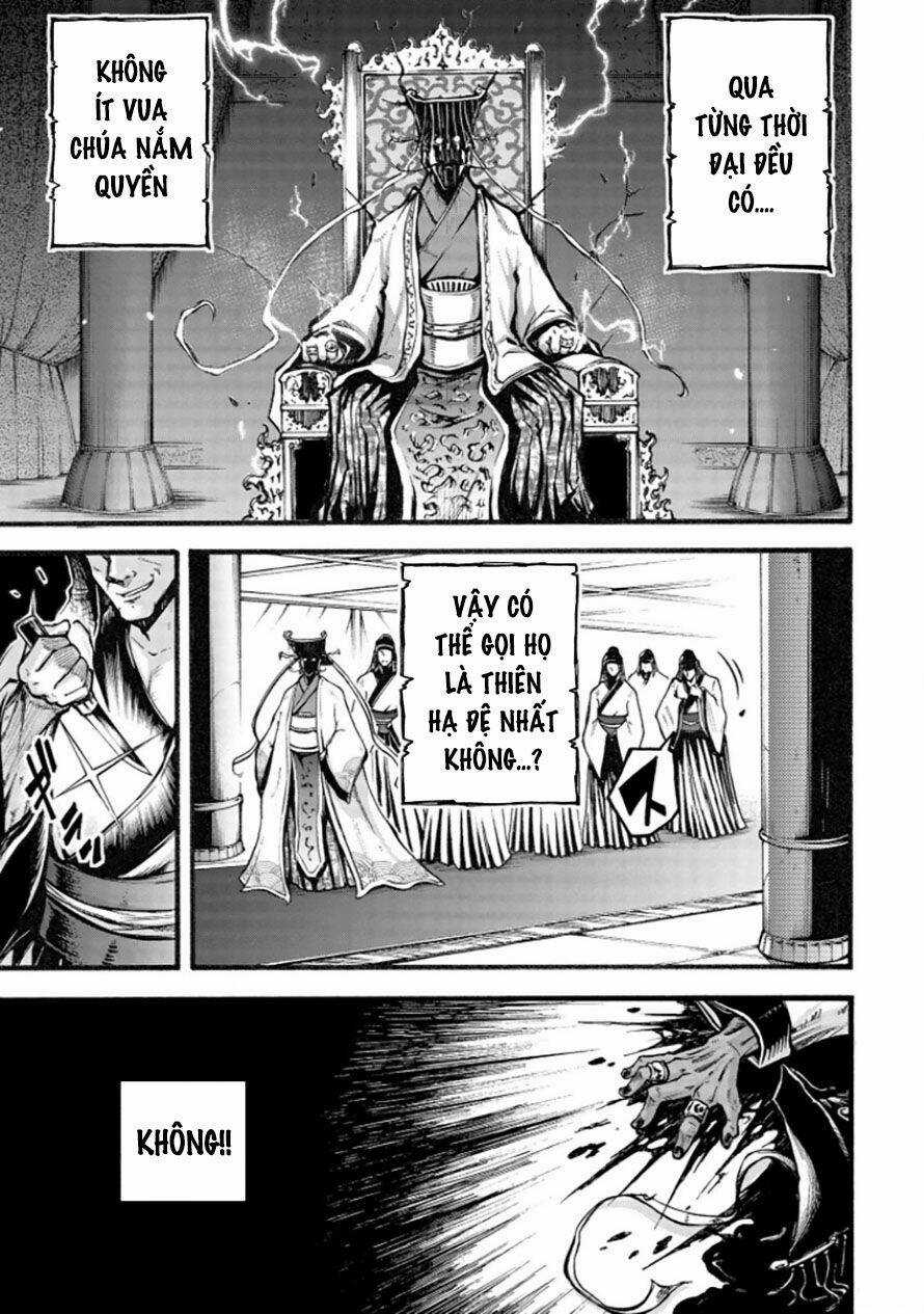 Lữ Bố Truyền Kỳ Chapter 1 trang 5