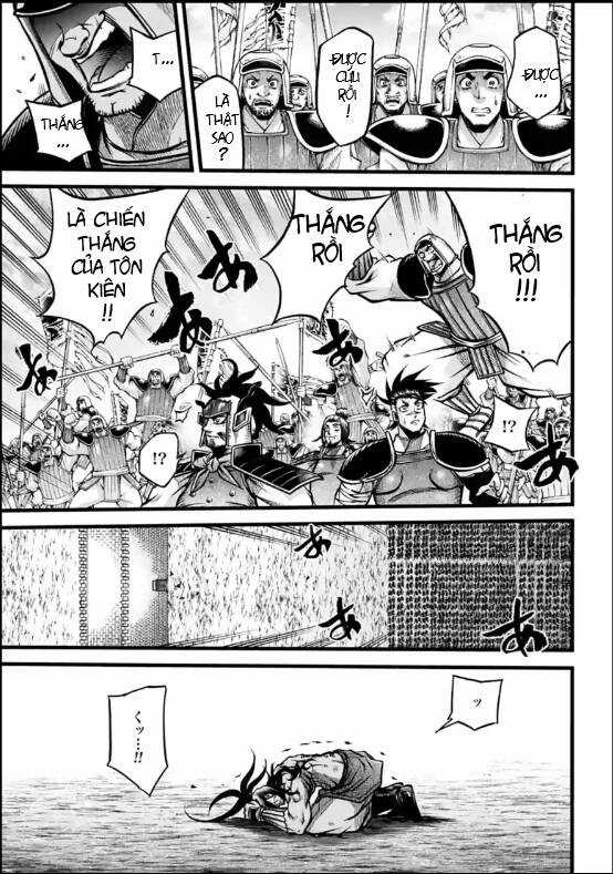 Lữ Bố Truyền Kỳ Chapter 10 trang 11