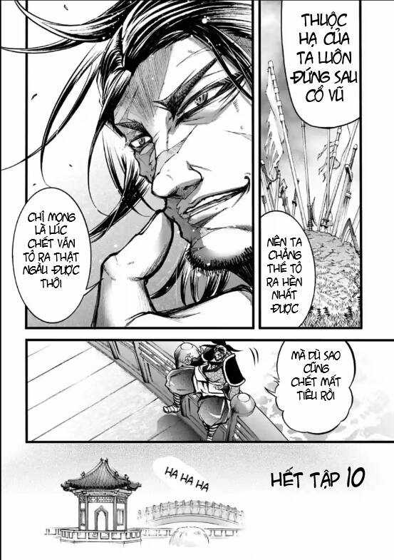 Lữ Bố Truyền Kỳ Chapter 10 trang 20