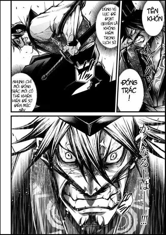 Lữ Bố Truyền Kỳ Chapter 11 trang 12