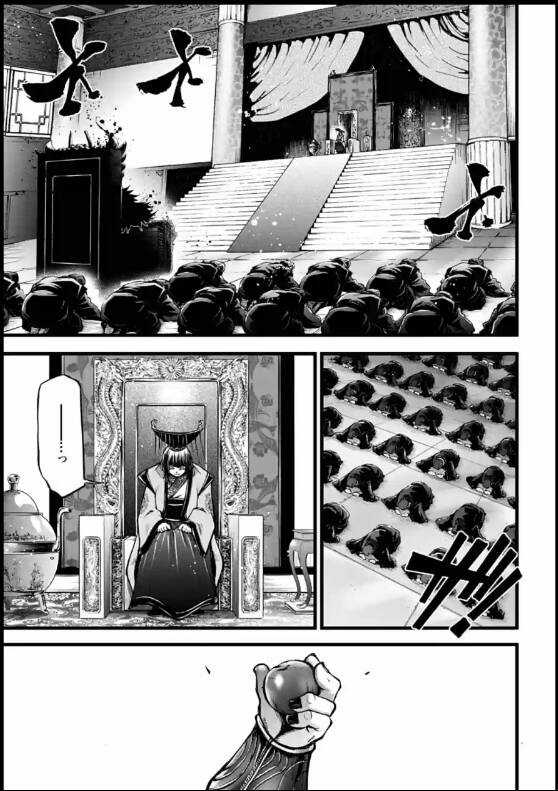 Lữ Bố Truyền Kỳ Chapter 11 trang 13