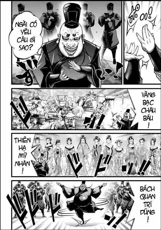 Lữ Bố Truyền Kỳ Chapter 11 trang 2