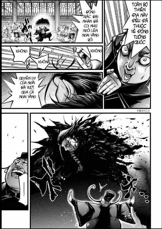 Lữ Bố Truyền Kỳ Chapter 11 trang 3