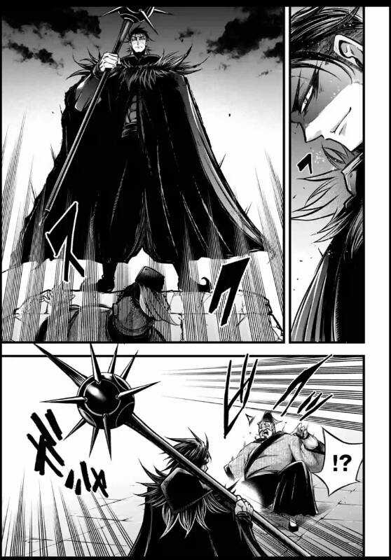 Lữ Bố Truyền Kỳ Chapter 12 trang 26