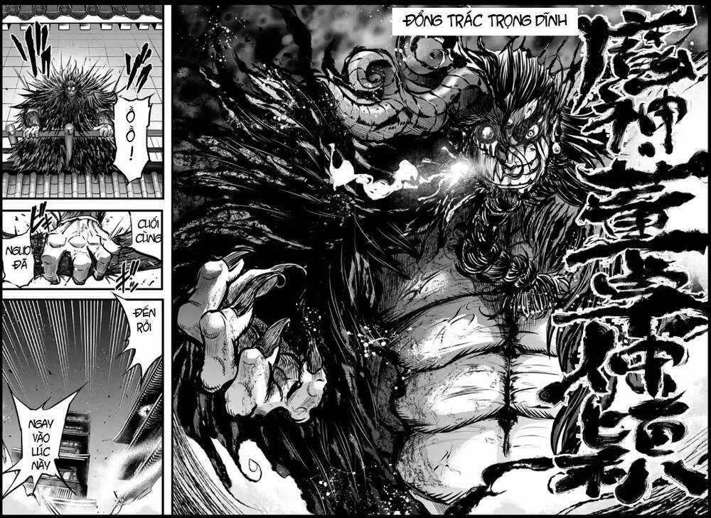 Lữ Bố Truyền Kỳ Chapter 12 trang 5