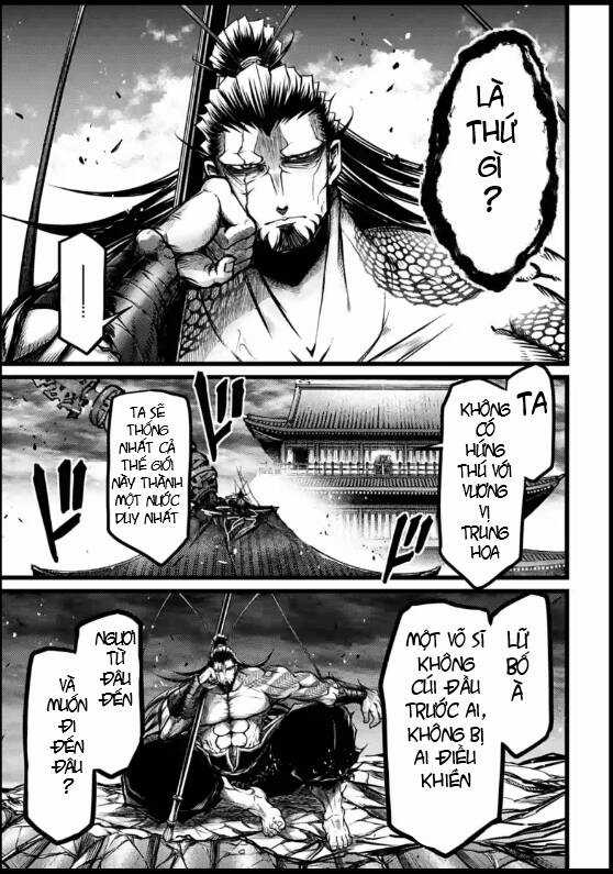 Lữ Bố Truyền Kỳ Chapter 13 trang 17