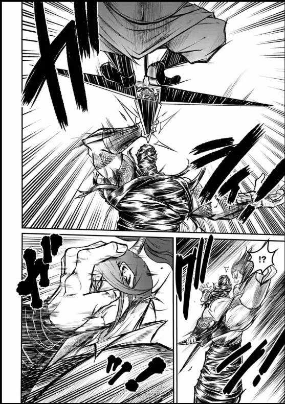 Lữ Bố Truyền Kỳ Chapter 14 trang 18