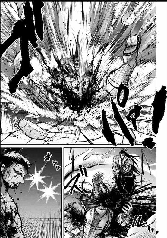 Lữ Bố Truyền Kỳ Chapter 15 trang 16