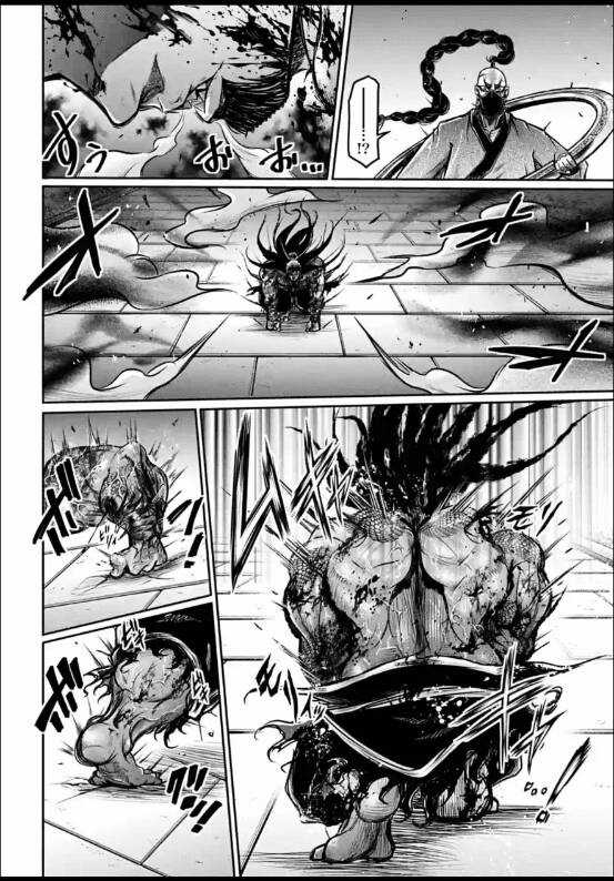 Lữ Bố Truyền Kỳ Chapter 16 trang 11