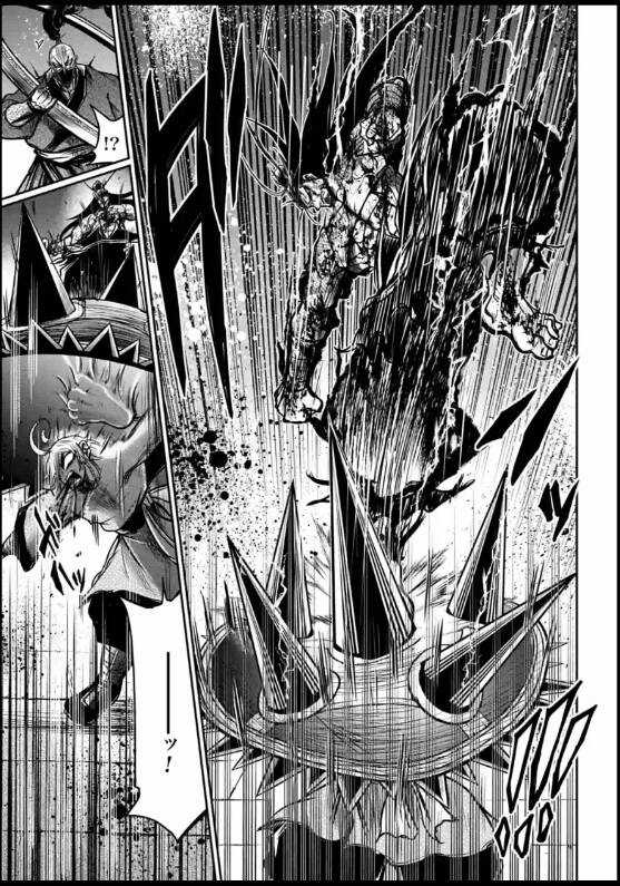 Lữ Bố Truyền Kỳ Chapter 17 trang 10