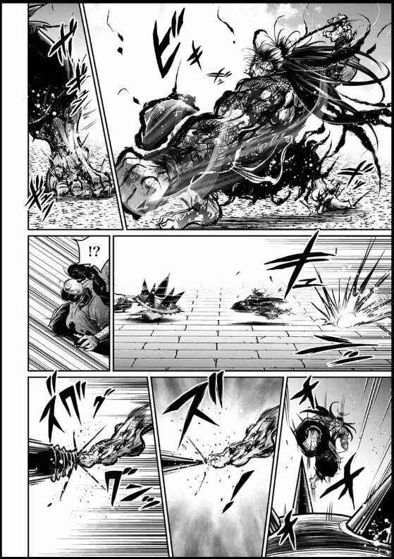 Lữ Bố Truyền Kỳ Chapter 17 trang 19