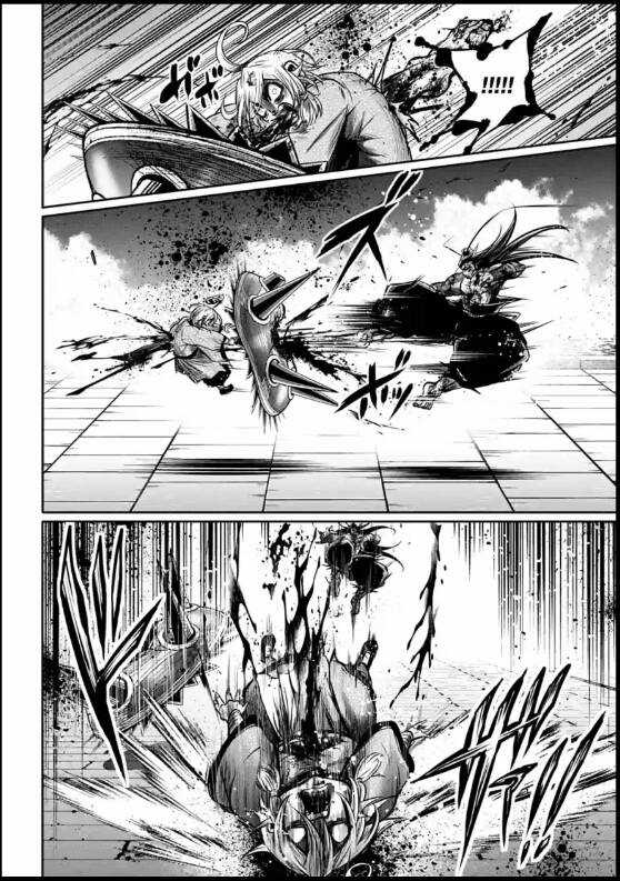 Lữ Bố Truyền Kỳ Chapter 17 trang 21