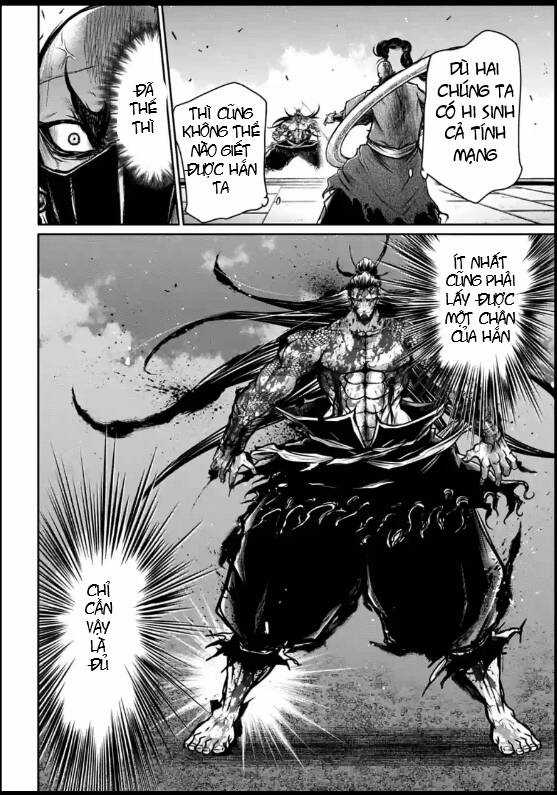 Lữ Bố Truyền Kỳ Chapter 17 trang 3