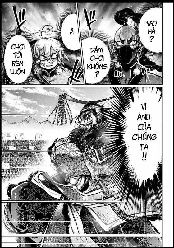 Lữ Bố Truyền Kỳ Chapter 17 trang 4