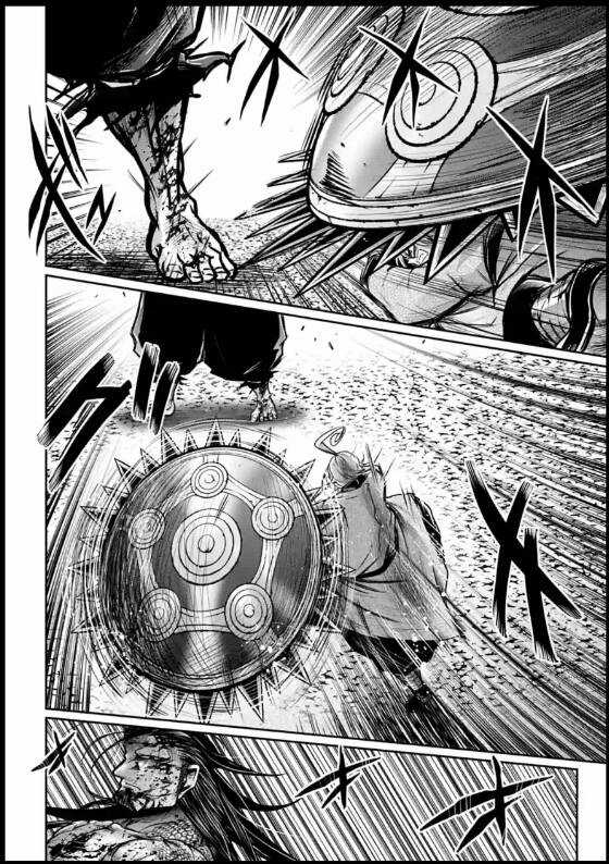 Lữ Bố Truyền Kỳ Chapter 17 trang 7