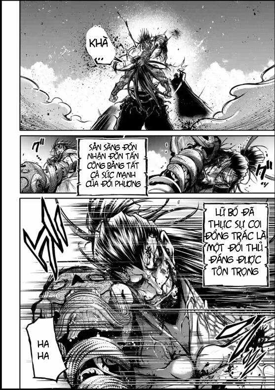 Lữ Bố Truyền Kỳ Chapter 18 trang 15