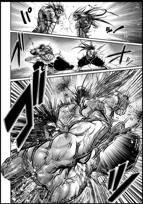 Lữ Bố Truyền Kỳ Chapter 18 trang 9