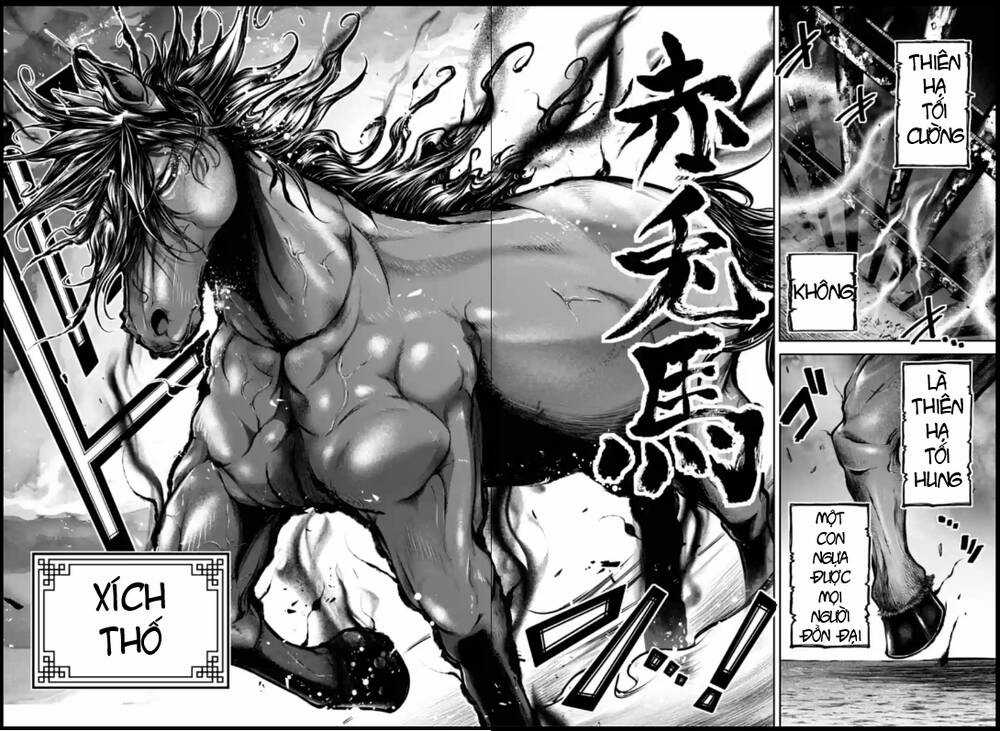 Lữ Bố Truyền Kỳ Chapter 19 trang 3