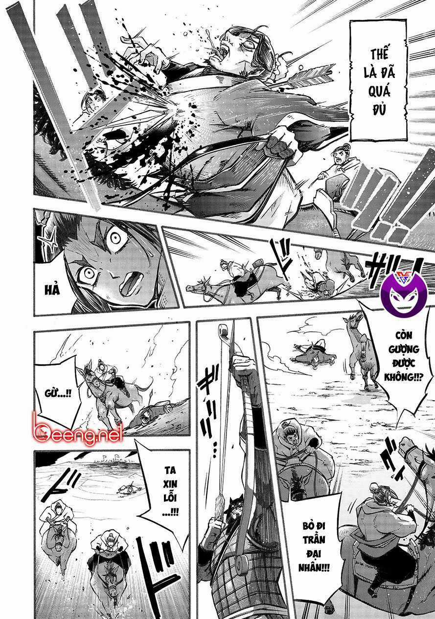 Lữ Bố Truyền Kỳ Chapter 2.1 trang 12