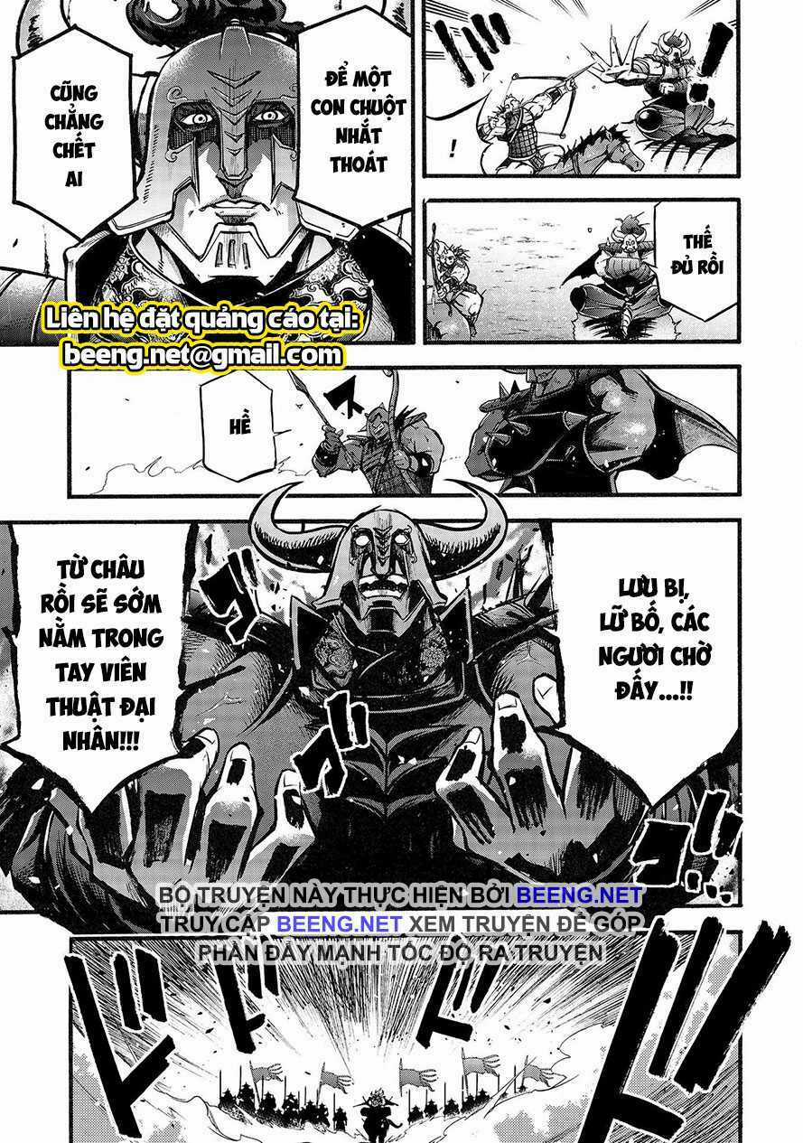 Lữ Bố Truyền Kỳ Chapter 2.1 trang 13