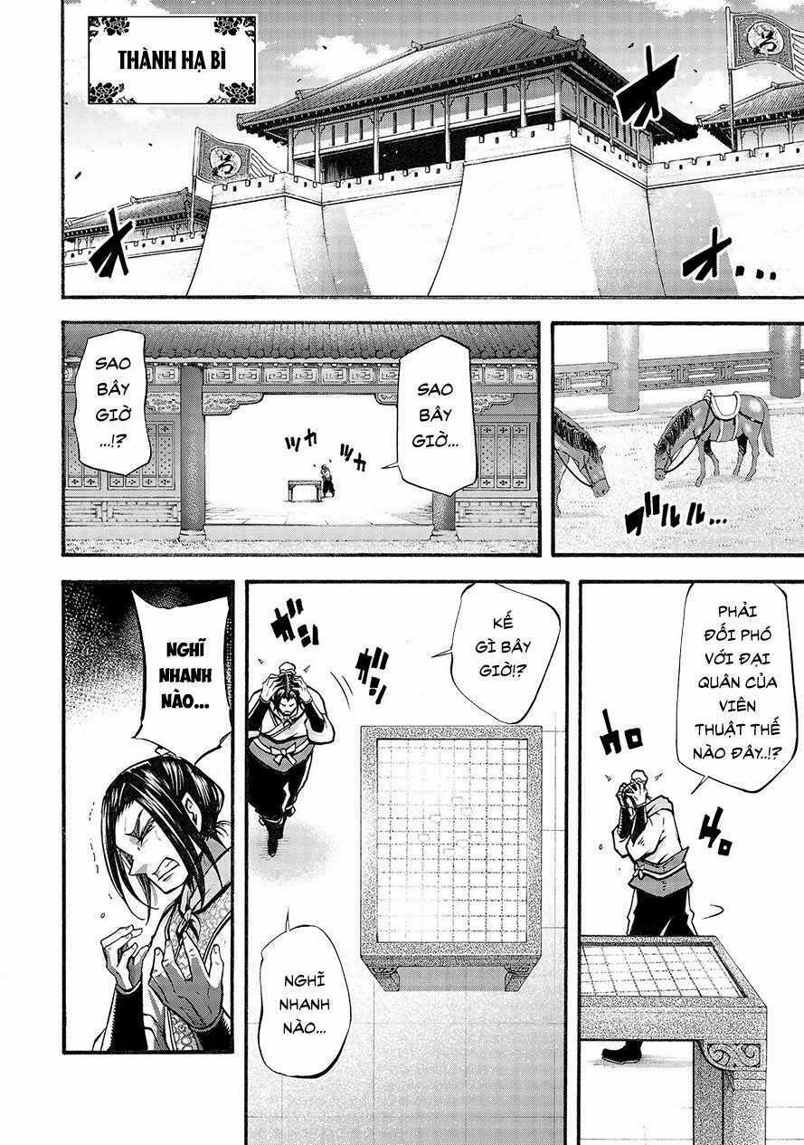 Lữ Bố Truyền Kỳ Chapter 2.1 trang 14