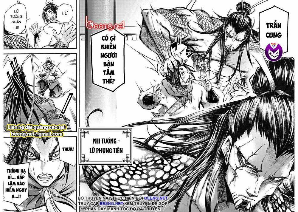 Lữ Bố Truyền Kỳ Chapter 2.1 trang 16