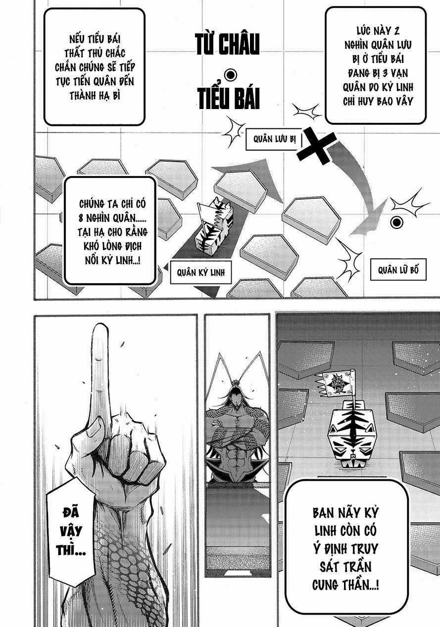 Lữ Bố Truyền Kỳ Chapter 2.1 trang 17