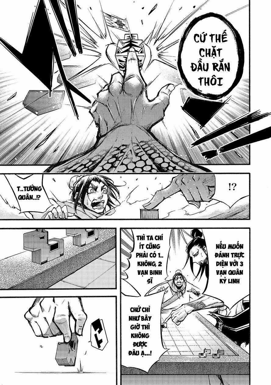 Lữ Bố Truyền Kỳ Chapter 2.1 trang 18