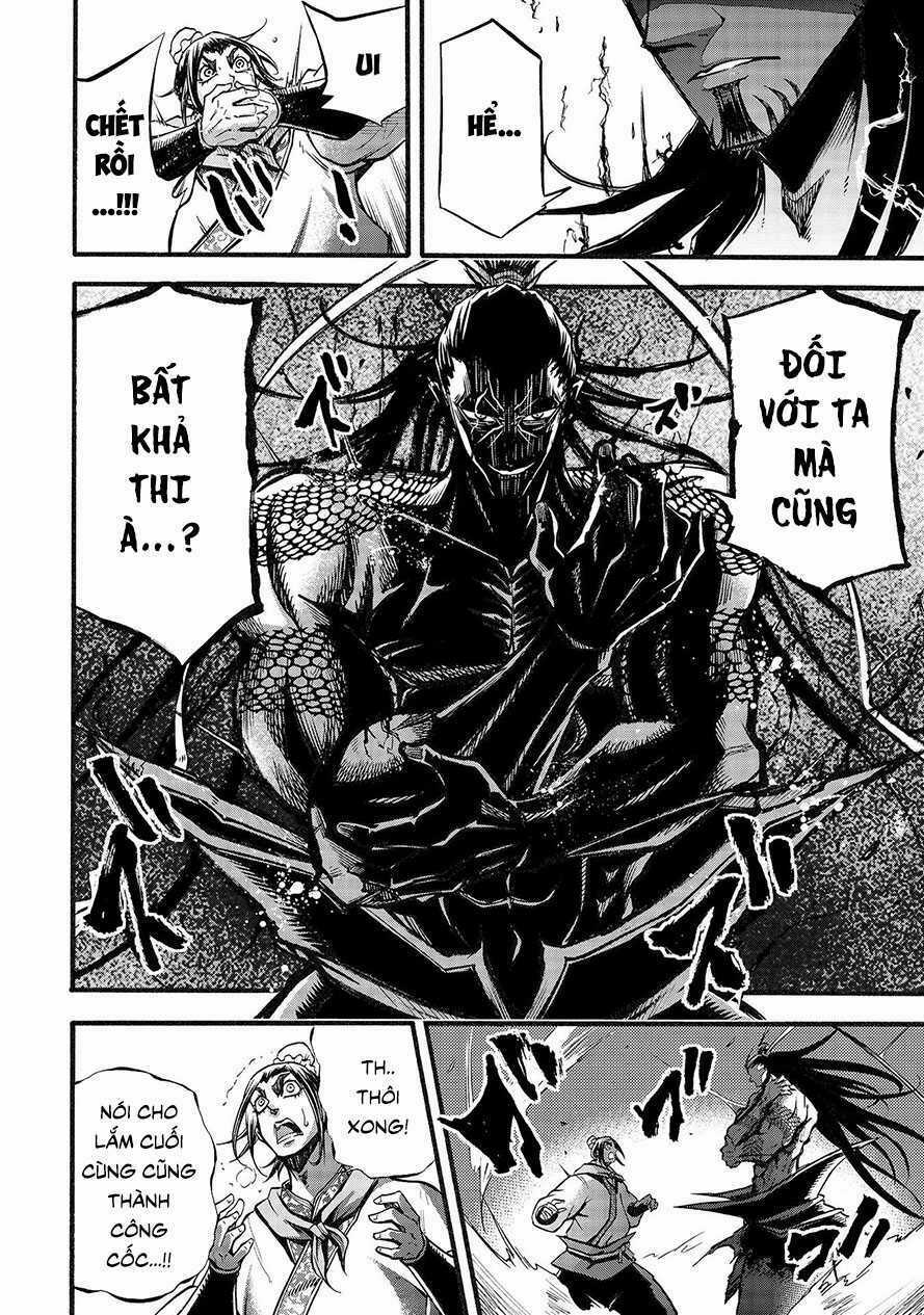 Lữ Bố Truyền Kỳ Chapter 2.1 trang 21