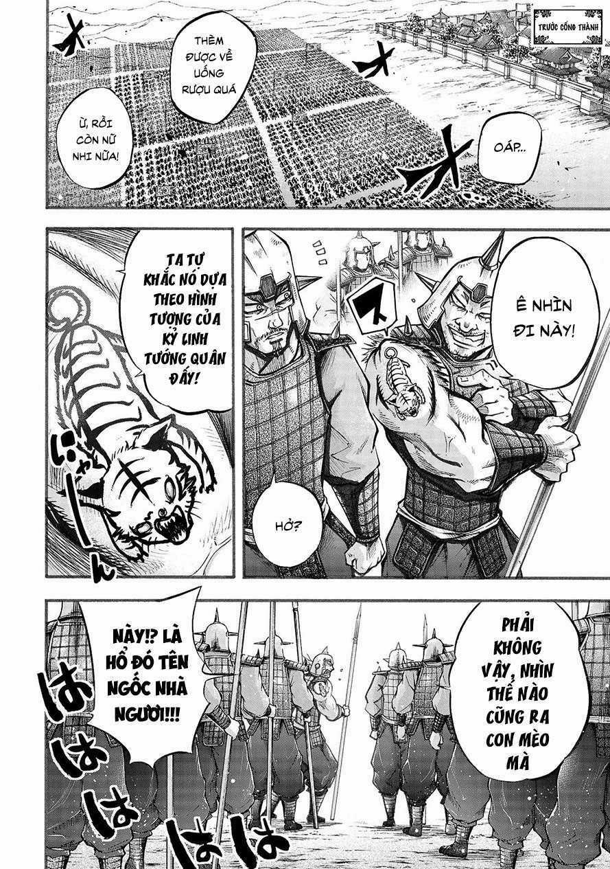 Lữ Bố Truyền Kỳ Chapter 2.1 trang 26