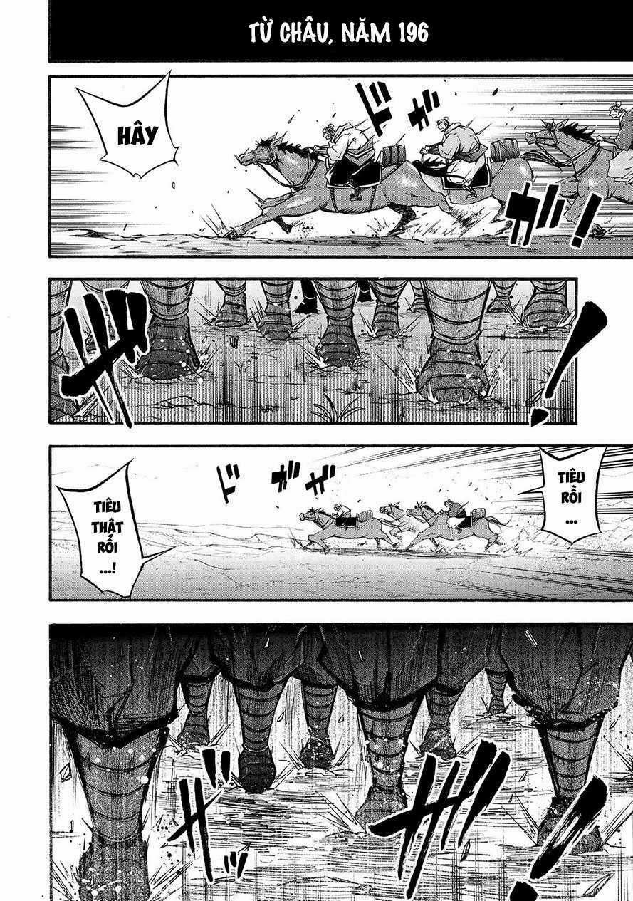 Lữ Bố Truyền Kỳ Chapter 2.1 trang 3