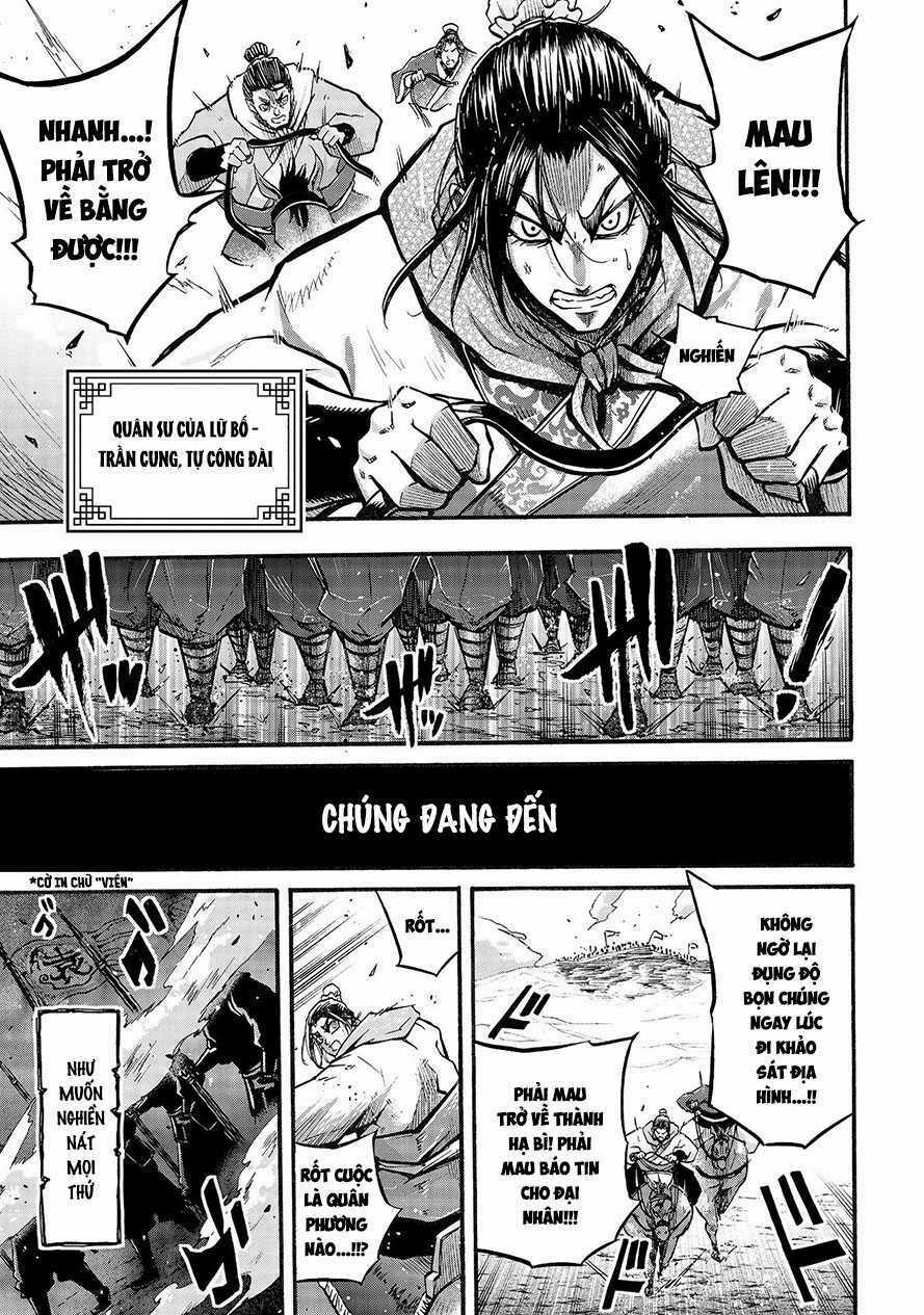 Lữ Bố Truyền Kỳ Chapter 2.1 trang 4