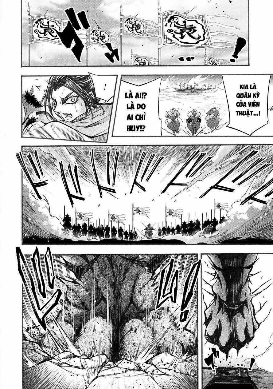 Lữ Bố Truyền Kỳ Chapter 2.1 trang 6