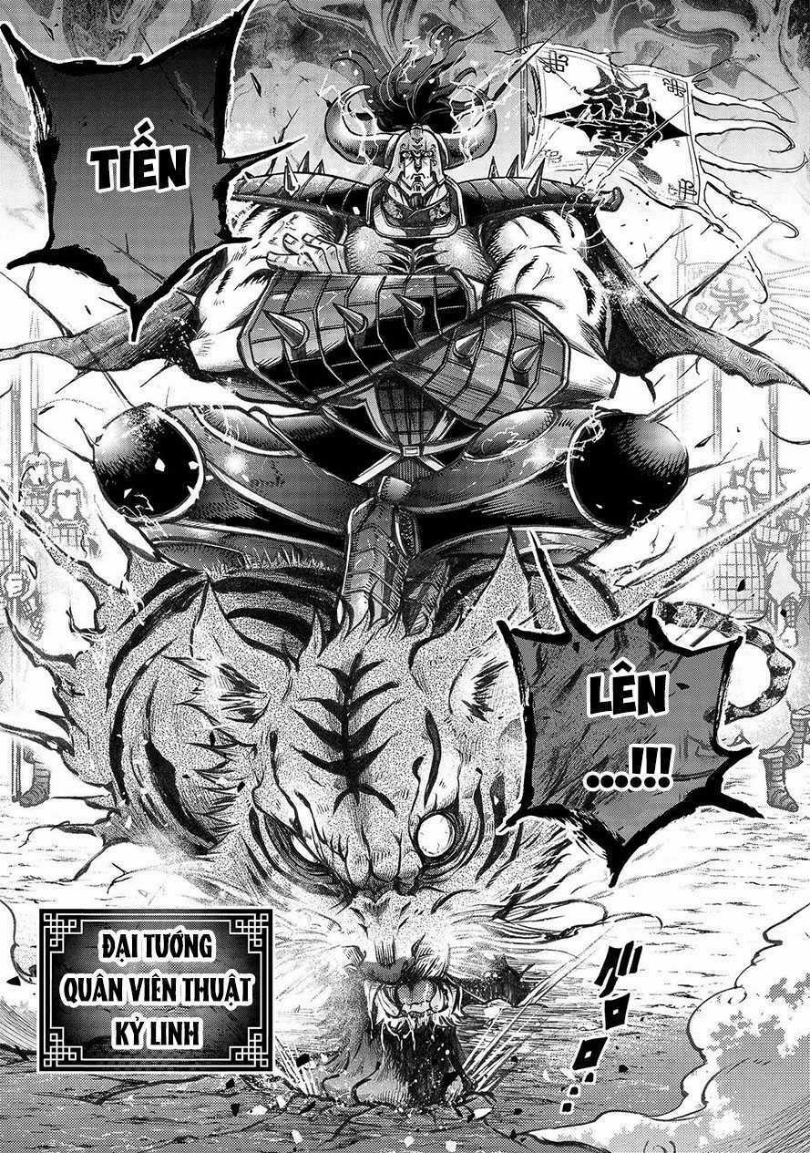 Lữ Bố Truyền Kỳ Chapter 2.1 trang 7