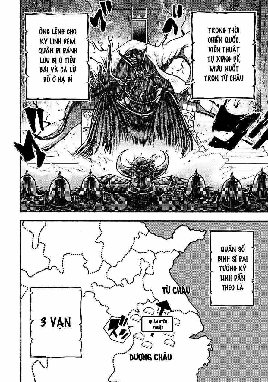 Lữ Bố Truyền Kỳ Chapter 2.1 trang 8