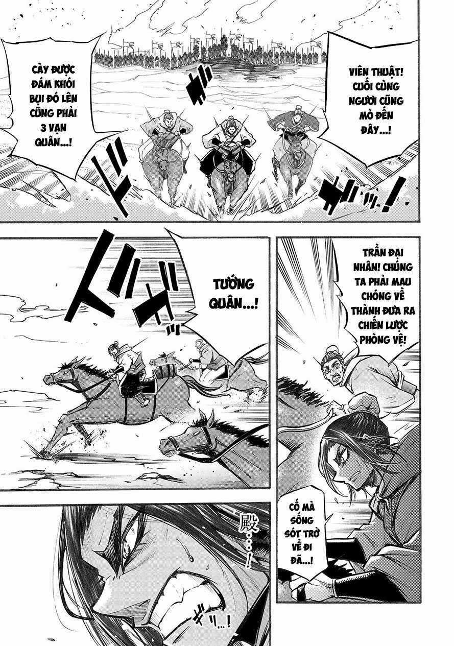 Lữ Bố Truyền Kỳ Chapter 2.1 trang 9